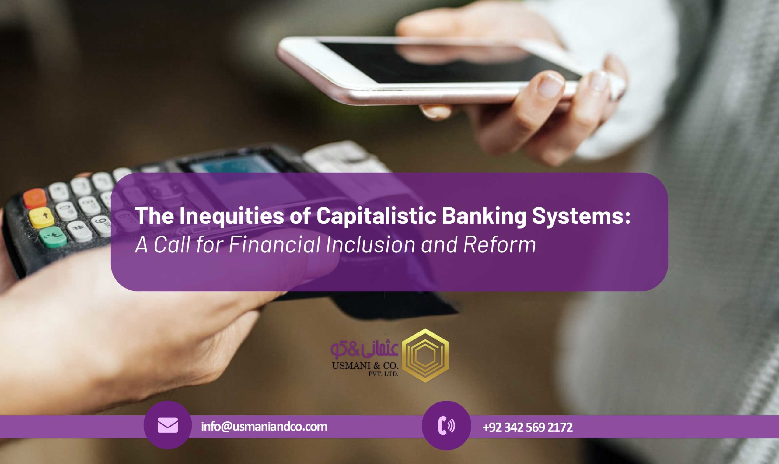 The Inequities of Capitalistic Banking Systems