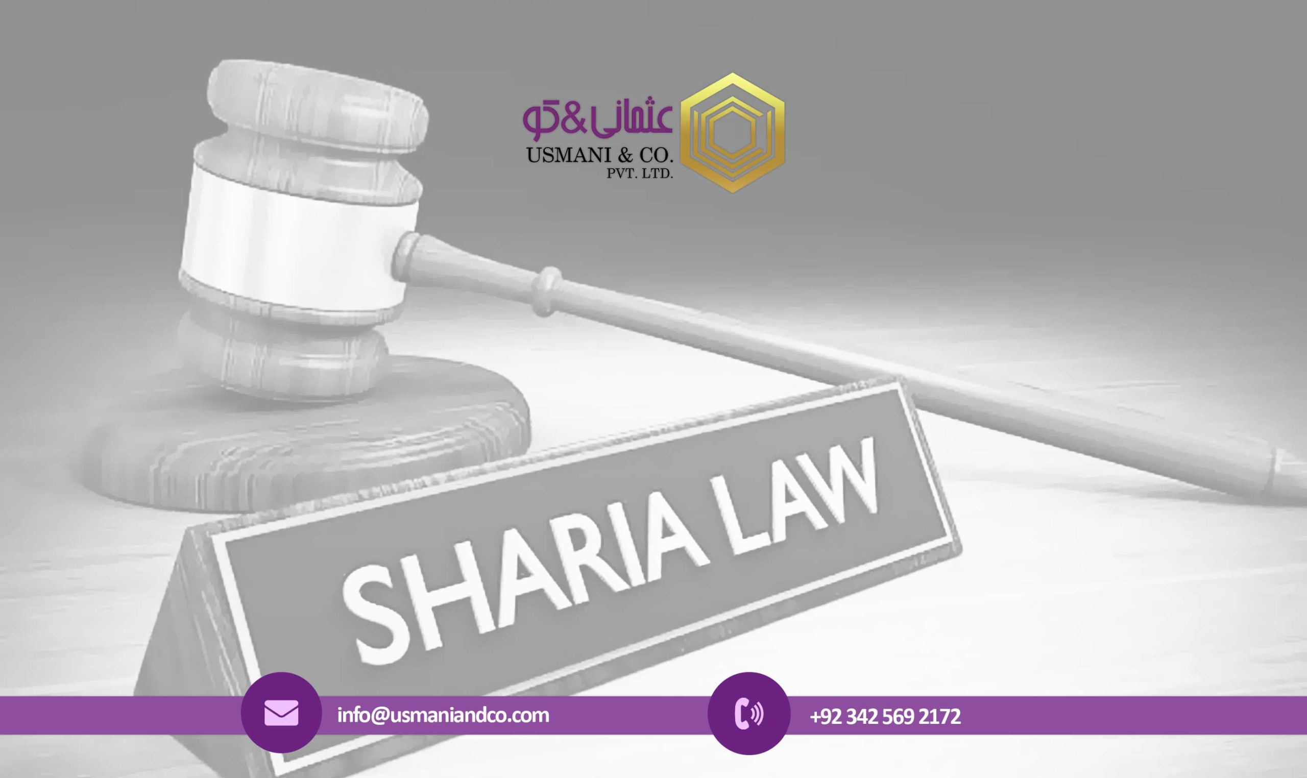 Sharia Compliant Investing